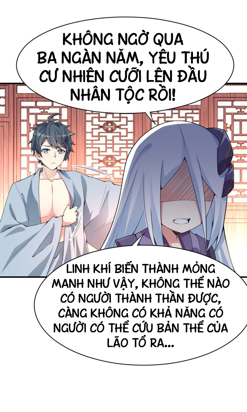 Ta Nhặt Được Thuộc Tính Tại Tu Chân Giới chapter 16 - Trang 30