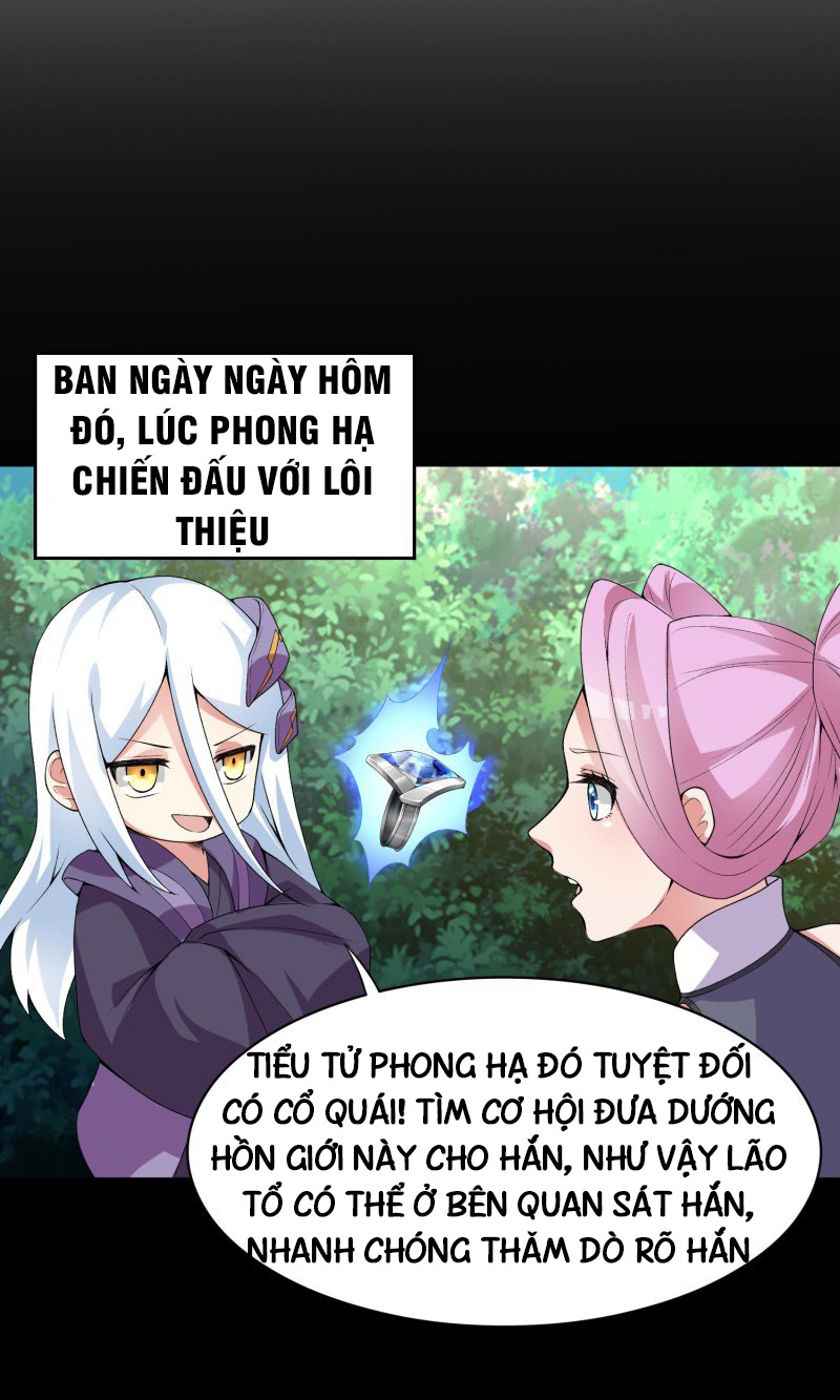 Ta Nhặt Được Thuộc Tính Tại Tu Chân Giới chapter 16 - Trang 34