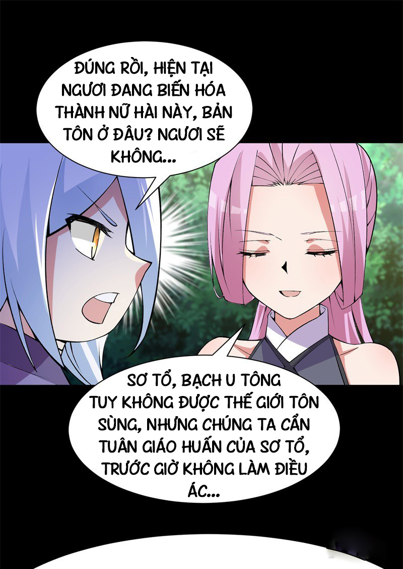 Ta Nhặt Được Thuộc Tính Tại Tu Chân Giới chapter 16 - Trang 35