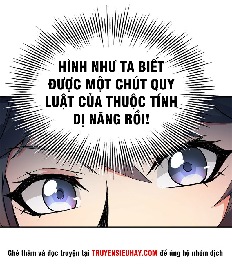 Ta Nhặt Được Thuộc Tính Tại Tu Chân Giới chapter 18 - Trang 36