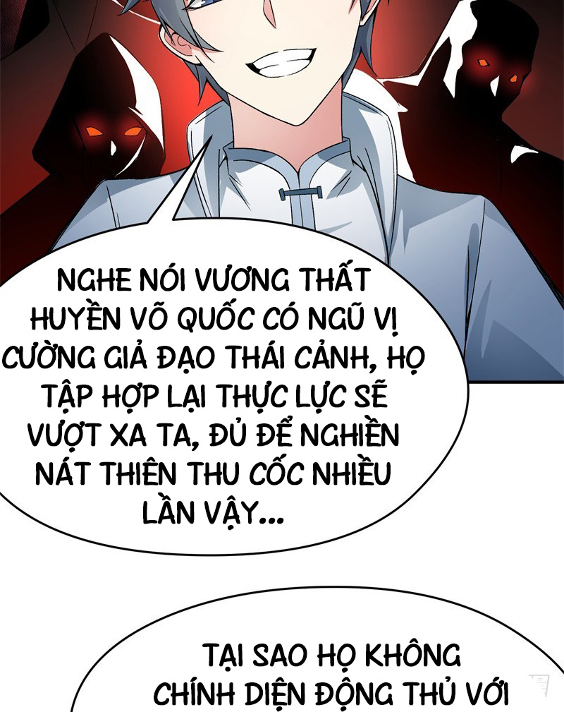 Ta Nhặt Được Thuộc Tính Tại Tu Chân Giới chapter 20 - Trang 11