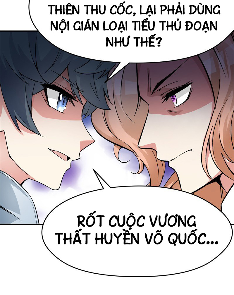 Ta Nhặt Được Thuộc Tính Tại Tu Chân Giới chapter 20 - Trang 12