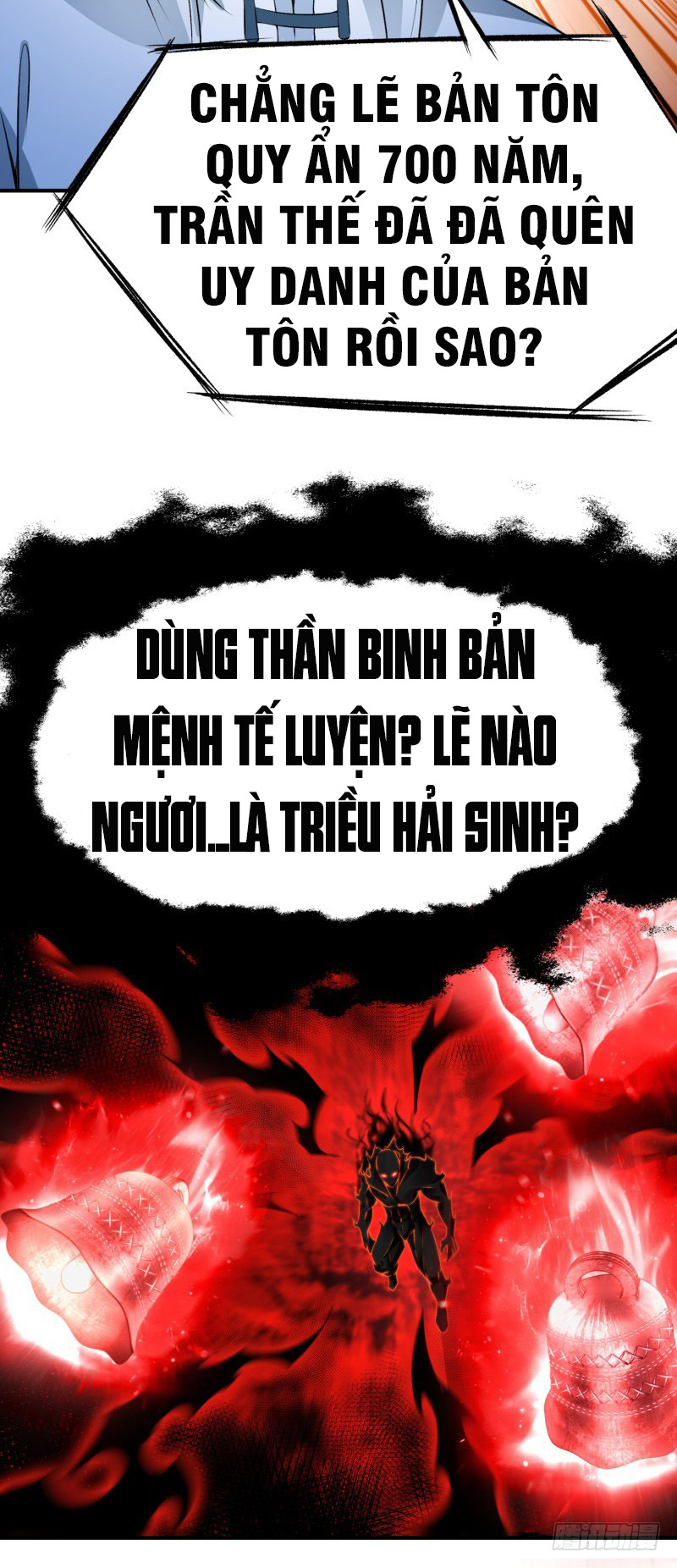 Ta Nhặt Được Thuộc Tính Tại Tu Chân Giới chapter 21 - Trang 21