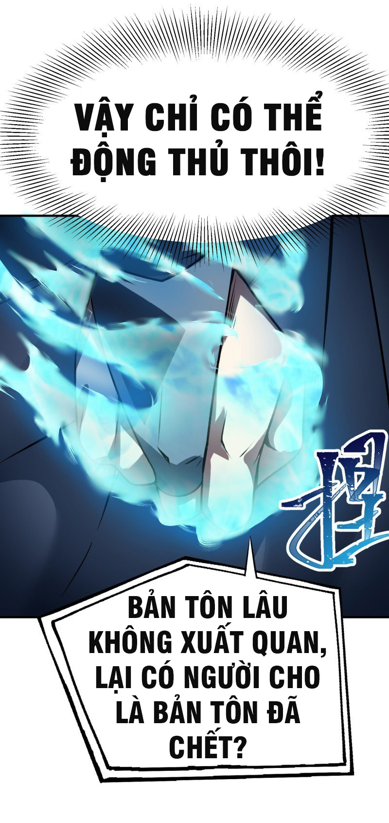 Ta Nhặt Được Thuộc Tính Tại Tu Chân Giới chapter 21 - Trang 27