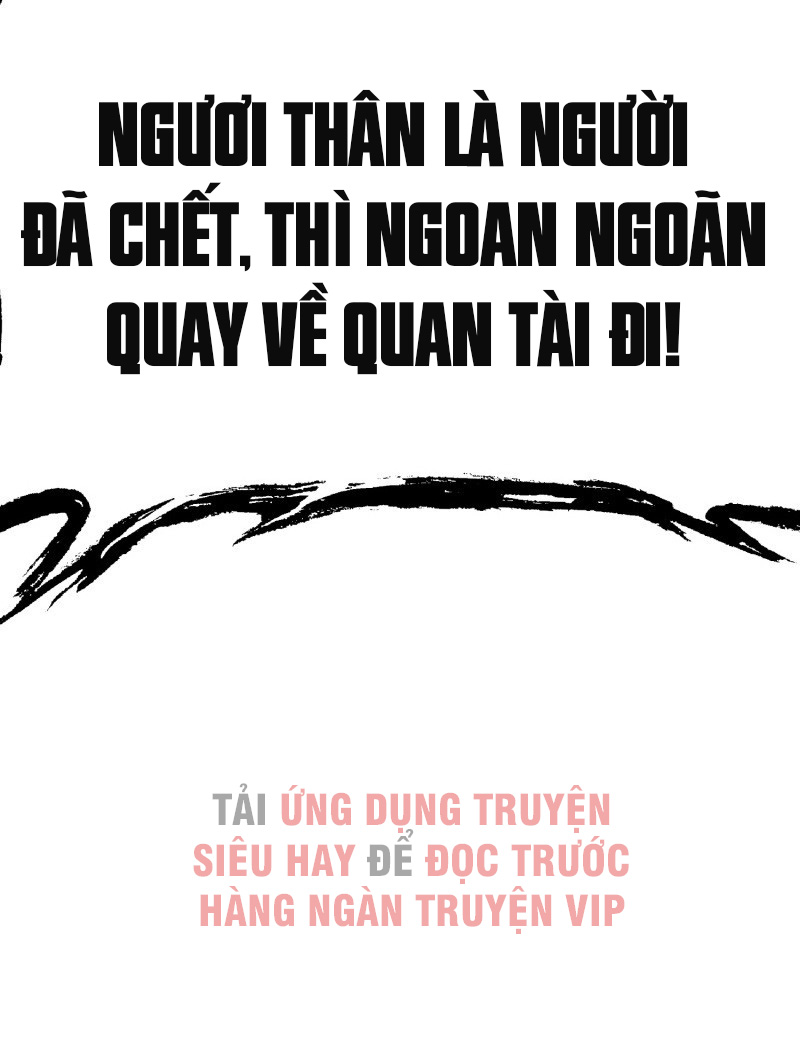 Ta Nhặt Được Thuộc Tính Tại Tu Chân Giới chapter 21 - Trang 43