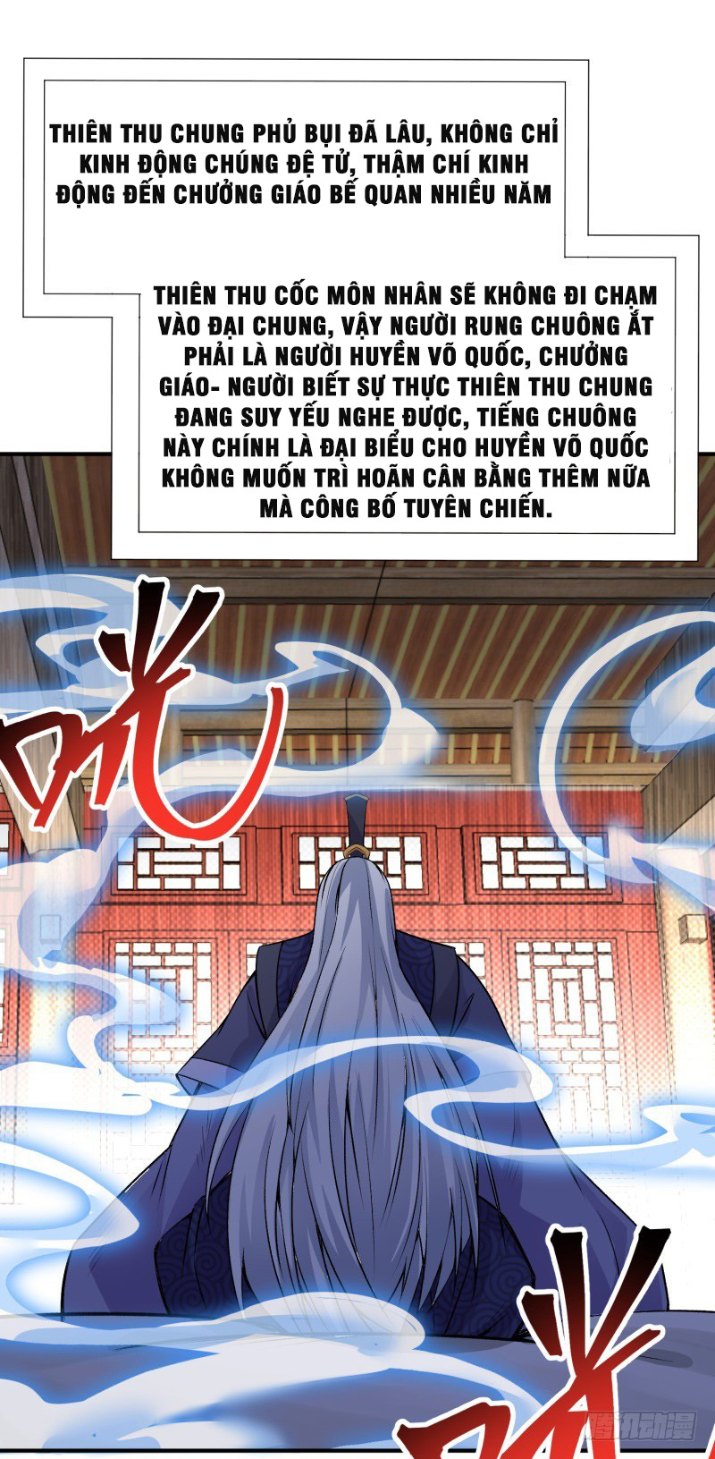 Ta Nhặt Được Thuộc Tính Tại Tu Chân Giới chapter 21 - Trang 47