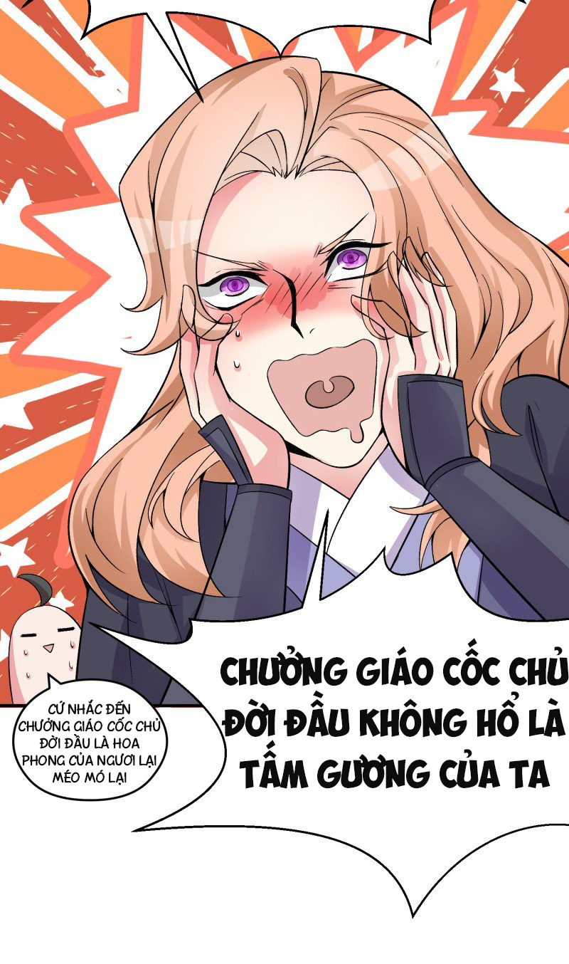 Ta Nhặt Được Thuộc Tính Tại Tu Chân Giới chapter 21 - Trang 5