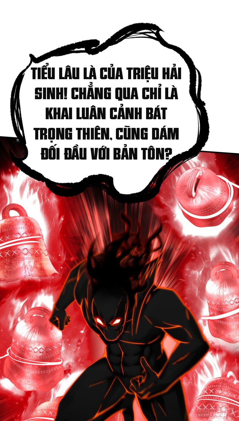 Ta Nhặt Được Thuộc Tính Tại Tu Chân Giới chapter 22 - Trang 13