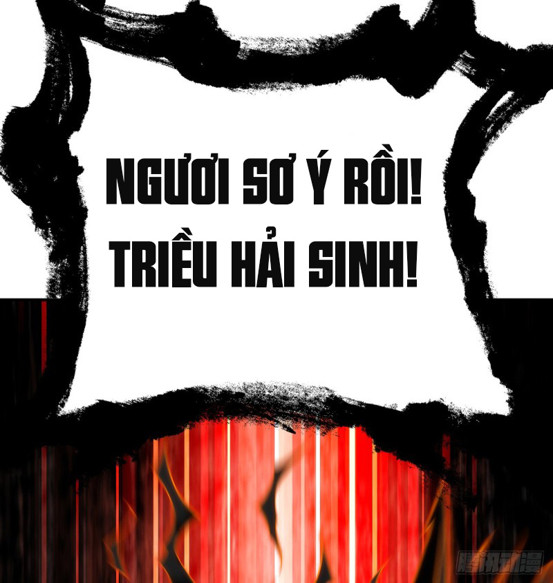 Ta Nhặt Được Thuộc Tính Tại Tu Chân Giới chapter 22 - Trang 44