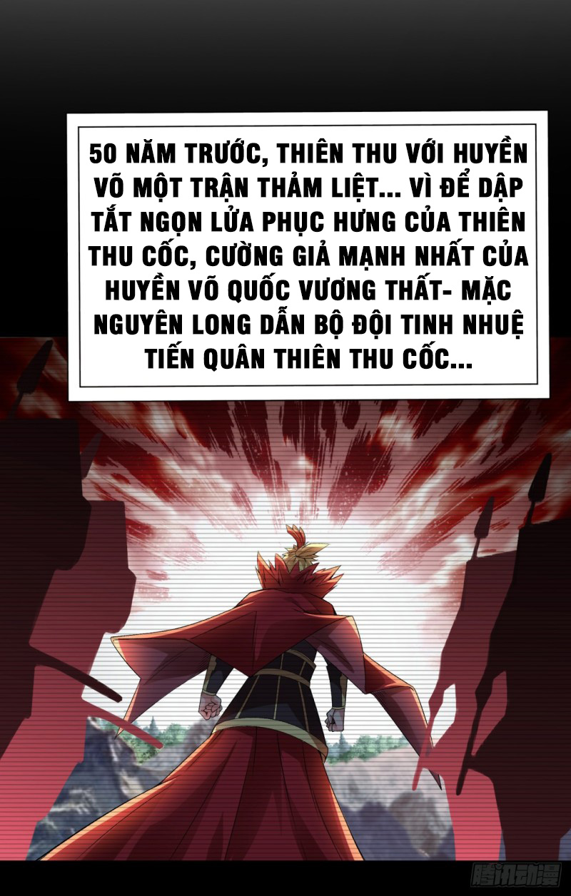 Ta Nhặt Được Thuộc Tính Tại Tu Chân Giới chapter 23 - Trang 13
