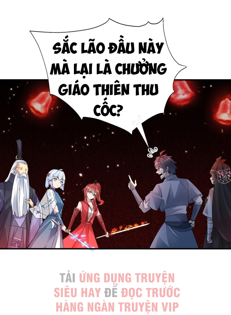 Ta Nhặt Được Thuộc Tính Tại Tu Chân Giới chapter 23 - Trang 1