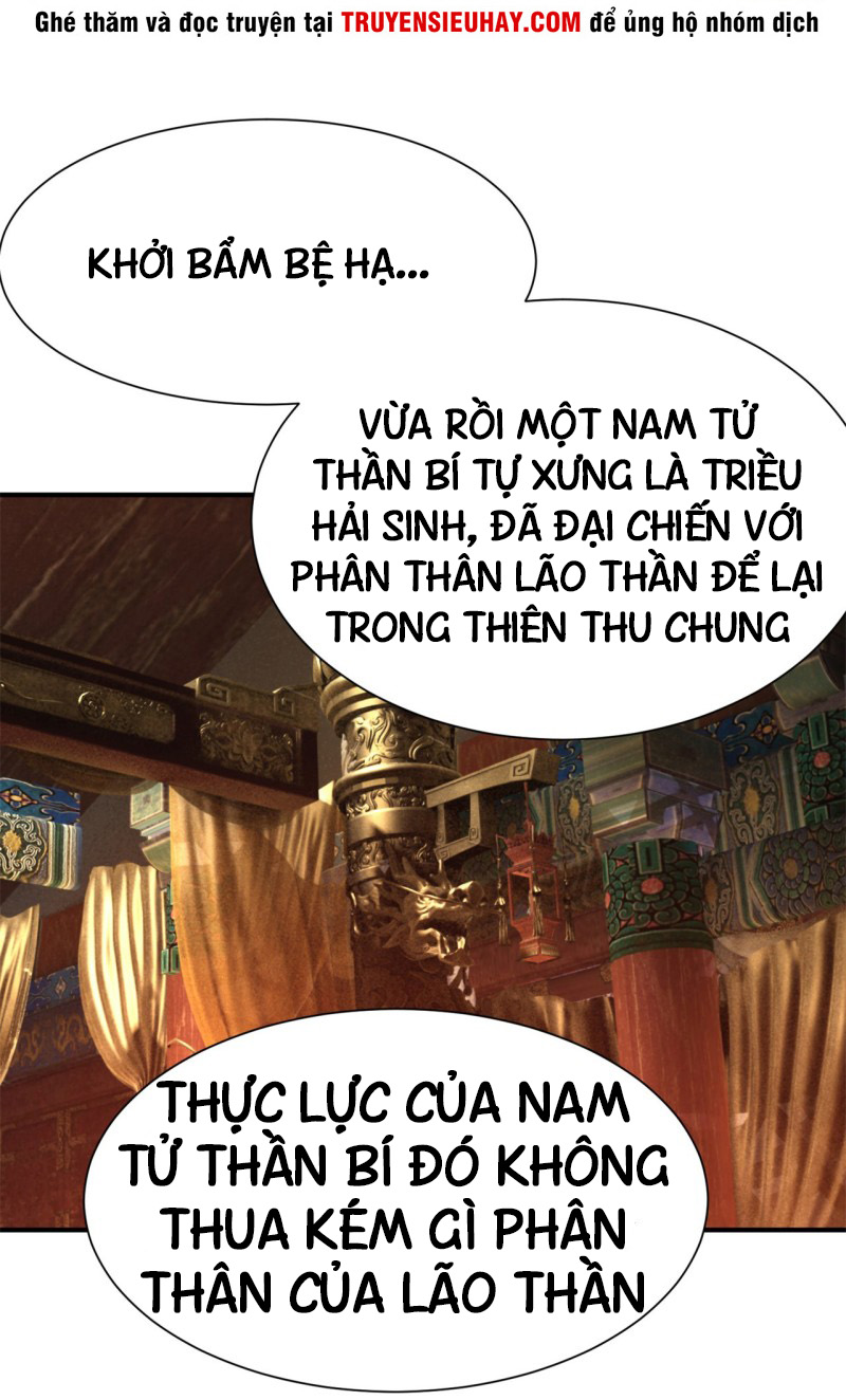 Ta Nhặt Được Thuộc Tính Tại Tu Chân Giới chapter 23 - Trang 35