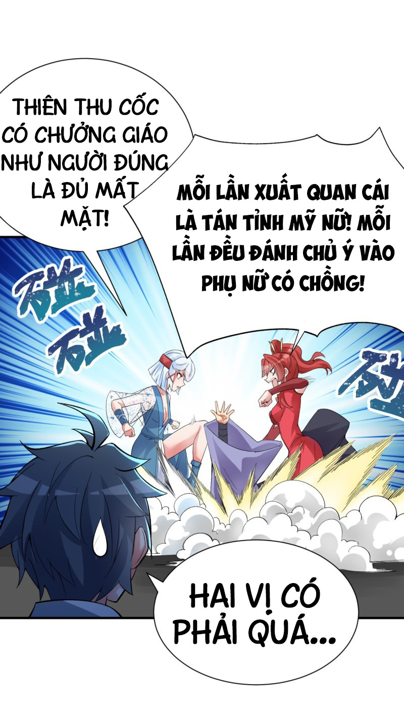 Ta Nhặt Được Thuộc Tính Tại Tu Chân Giới chapter 23 - Trang 3