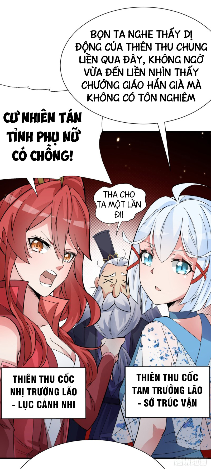 Ta Nhặt Được Thuộc Tính Tại Tu Chân Giới chapter 23 - Trang 8