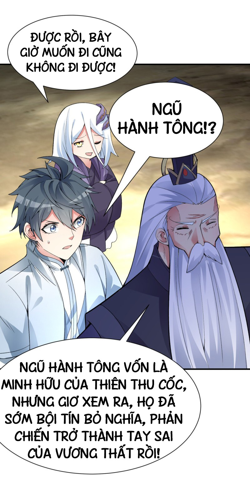 Ta Nhặt Được Thuộc Tính Tại Tu Chân Giới chapter 24 - Trang 32