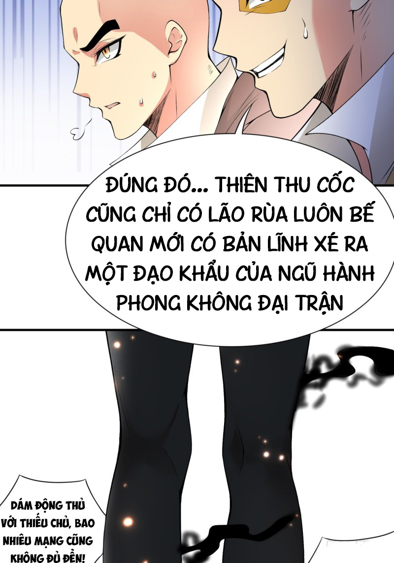 Ta Nhặt Được Thuộc Tính Tại Tu Chân Giới chapter 25 - Trang 25