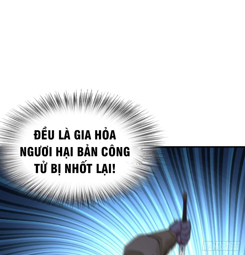 Ta Nhặt Được Thuộc Tính Tại Tu Chân Giới chapter 27 - Trang 19