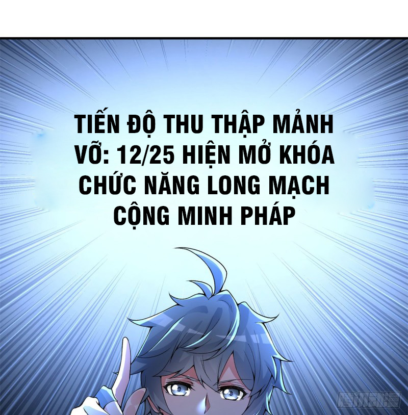 Ta Nhặt Được Thuộc Tính Tại Tu Chân Giới chapter 27 - Trang 61