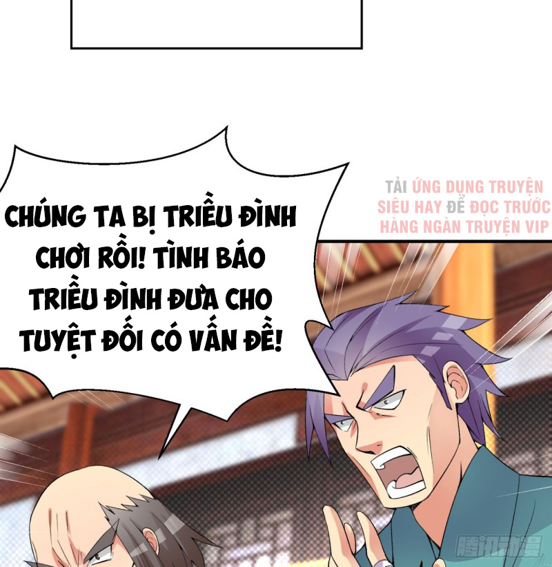 Ta Nhặt Được Thuộc Tính Tại Tu Chân Giới chapter 29 - Trang 15