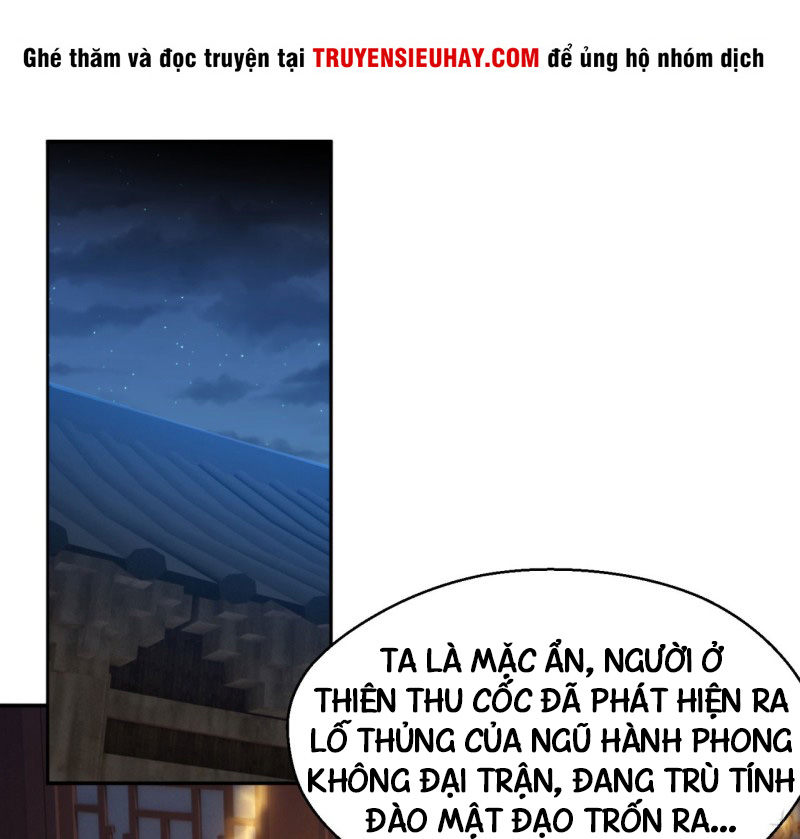 Ta Nhặt Được Thuộc Tính Tại Tu Chân Giới chapter 30 - Trang 1