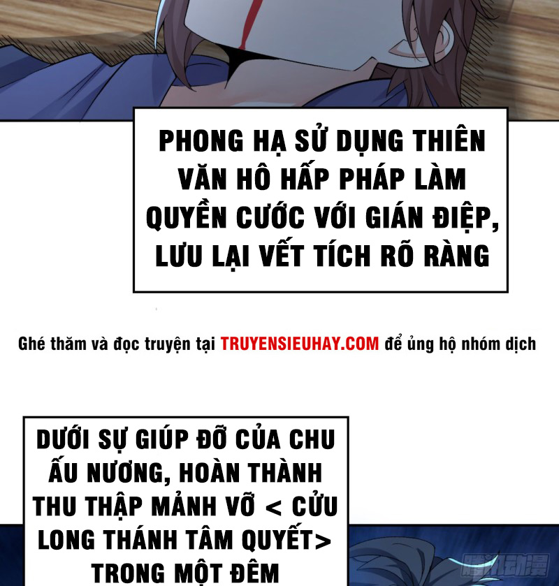 Ta Nhặt Được Thuộc Tính Tại Tu Chân Giới chapter 30 - Trang 16