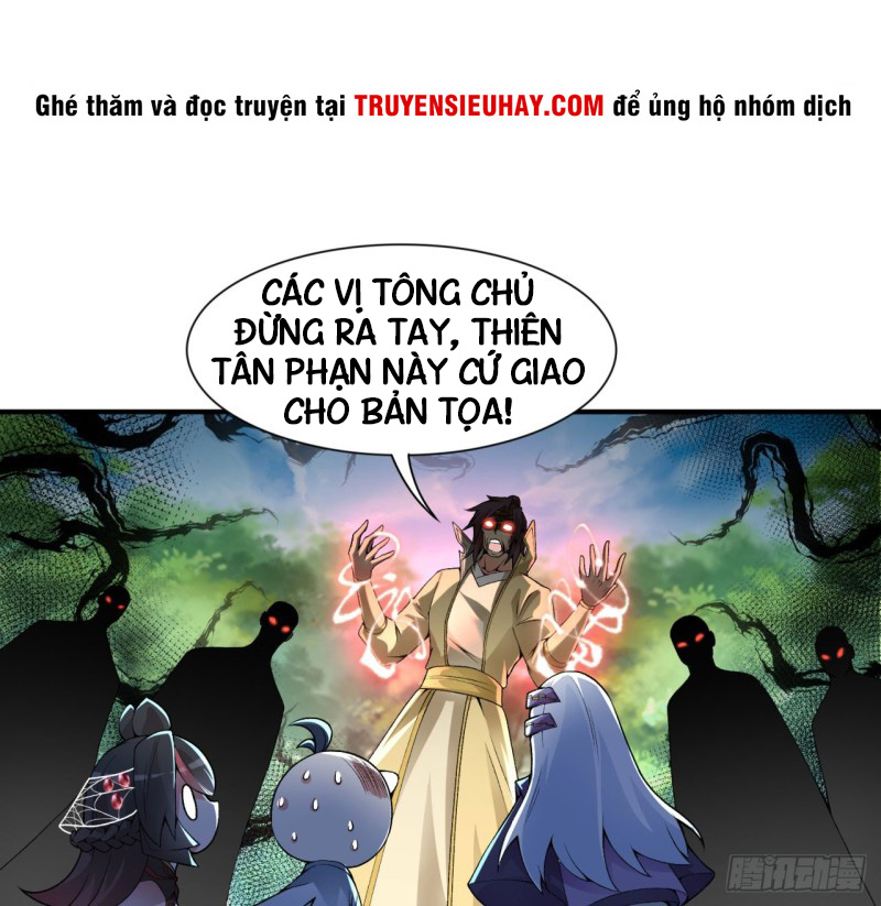 Ta Nhặt Được Thuộc Tính Tại Tu Chân Giới chapter 32 - Trang 1