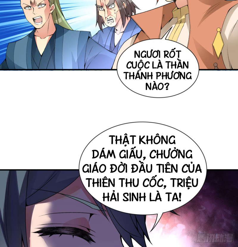 Ta Nhặt Được Thuộc Tính Tại Tu Chân Giới chapter 32 - Trang 61