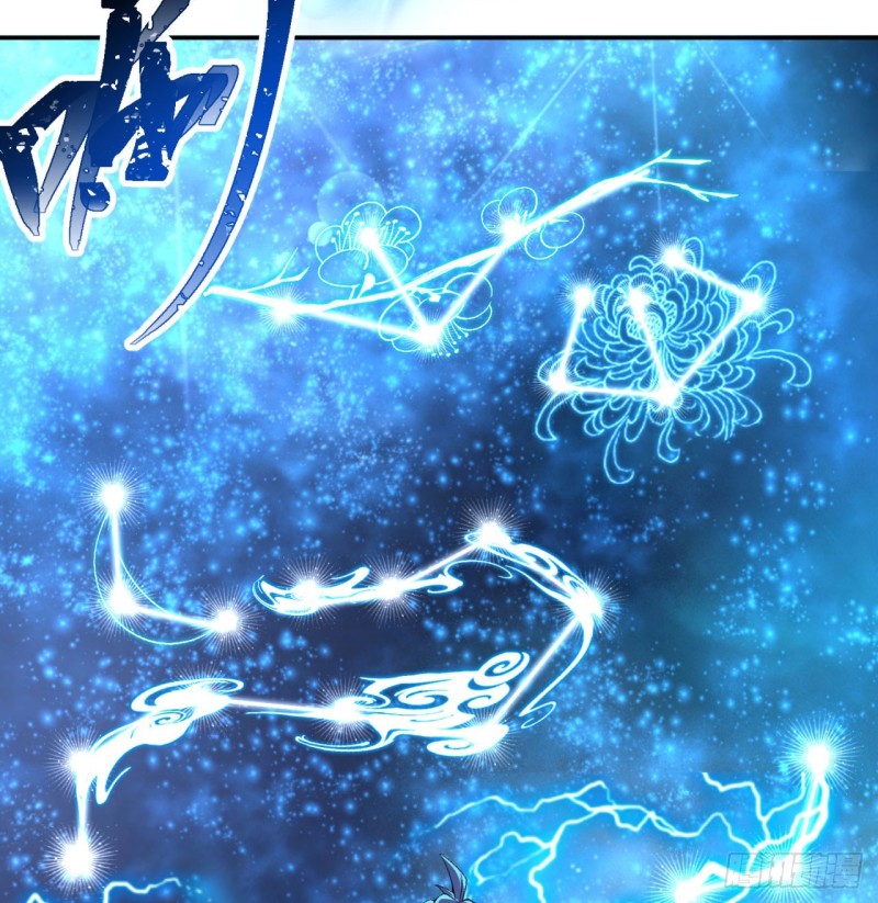 Ta Nhặt Được Thuộc Tính Tại Tu Chân Giới chapter 32 - Trang 67