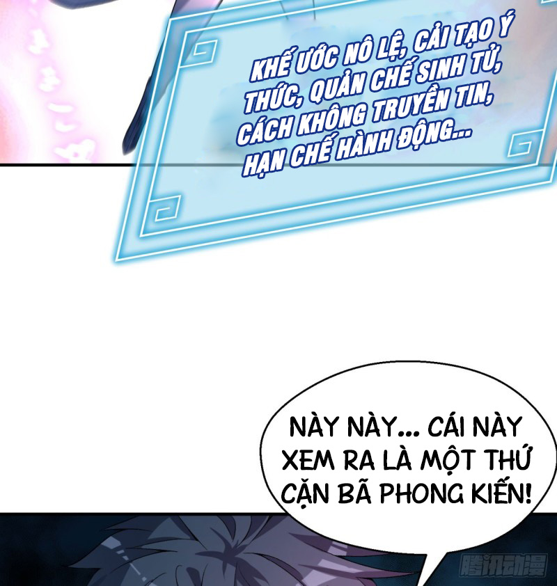 Ta Nhặt Được Thuộc Tính Tại Tu Chân Giới chapter 33 - Trang 3