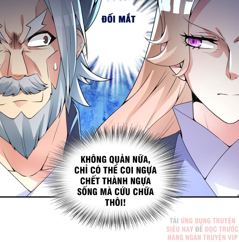 Ta Nhặt Được Thuộc Tính Tại Tu Chân Giới chapter 34 - Trang 19