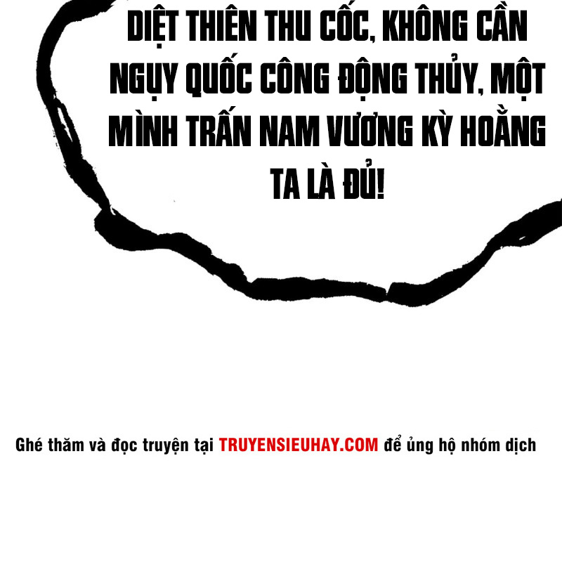 Ta Nhặt Được Thuộc Tính Tại Tu Chân Giới chapter 35 - Trang 78