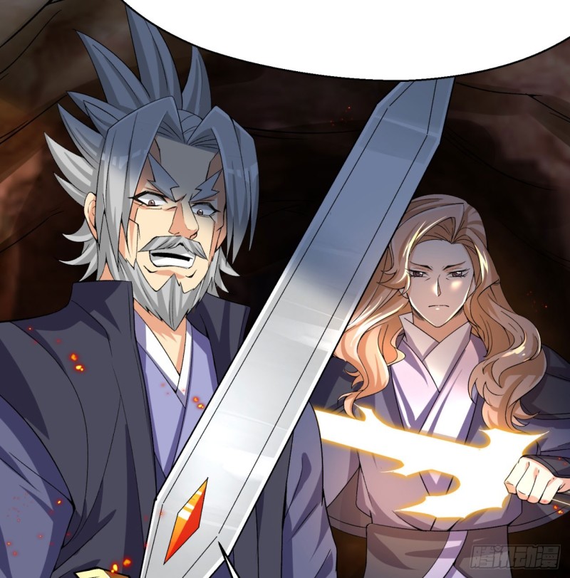 Ta Nhặt Được Thuộc Tính Tại Tu Chân Giới chapter 36 - Trang 14