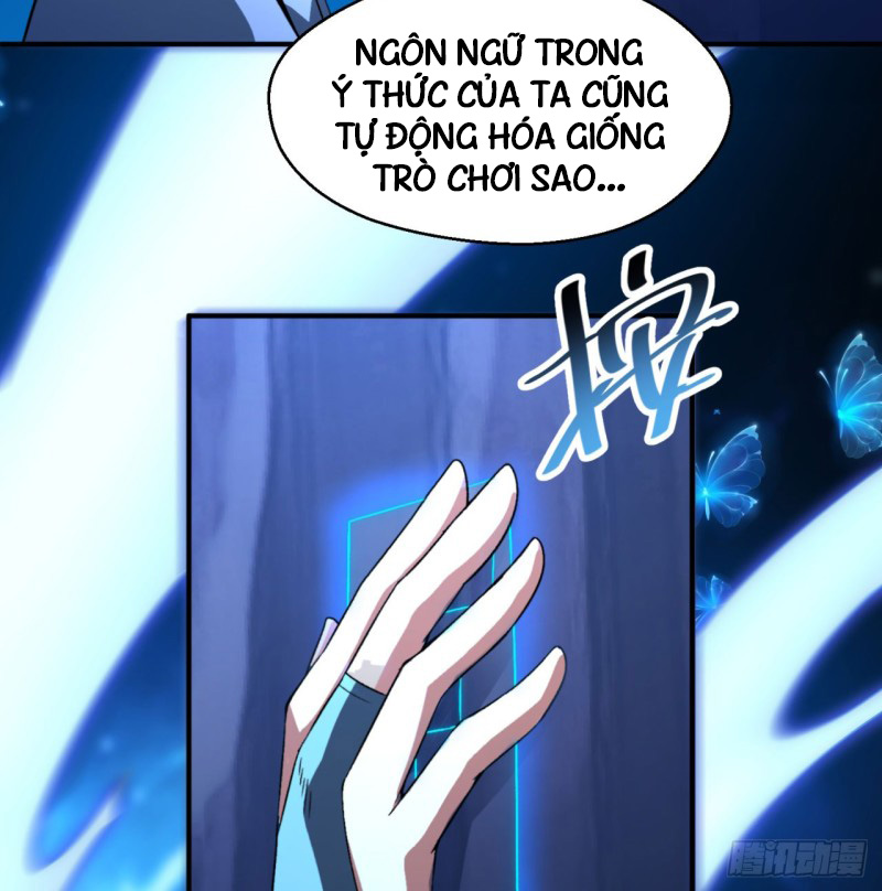 Ta Nhặt Được Thuộc Tính Tại Tu Chân Giới chapter 39 - Trang 21