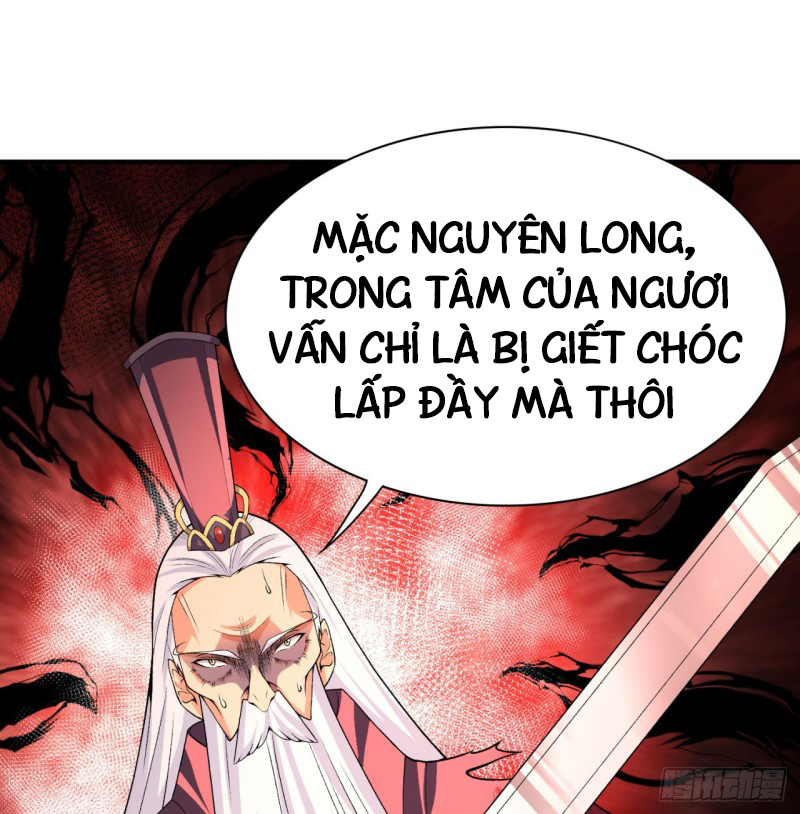 Ta Nhặt Được Thuộc Tính Tại Tu Chân Giới chapter 39 - Trang 58