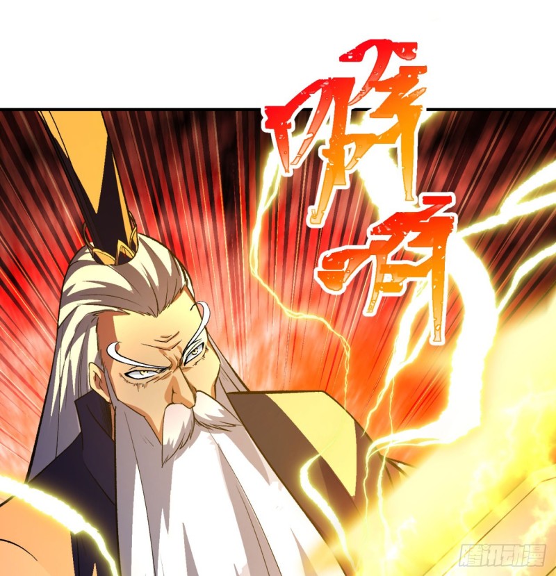 Ta Nhặt Được Thuộc Tính Tại Tu Chân Giới chapter 39 - Trang 64