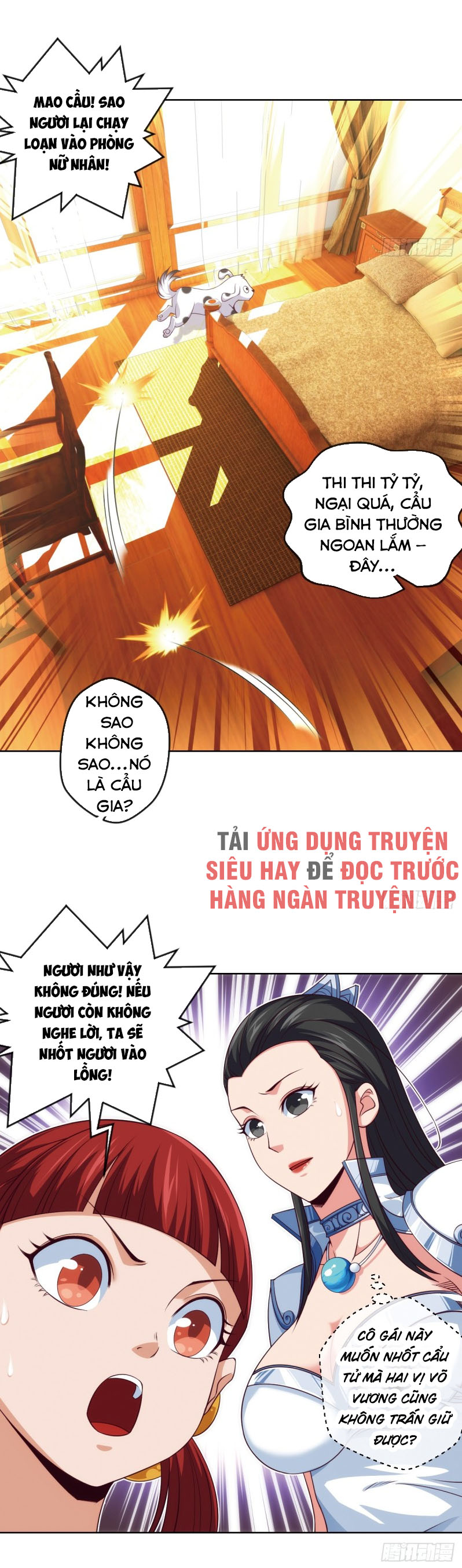 Chiếm Cái Đỉnh Núi Làm Đại Vương chapter 81 - Trang 16