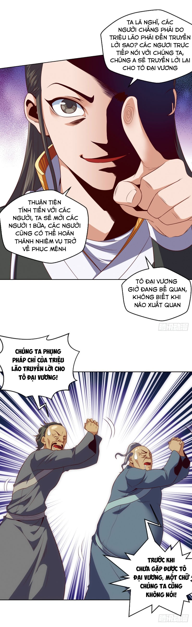 Chiếm Cái Đỉnh Núi Làm Đại Vương chapter 81 - Trang 2