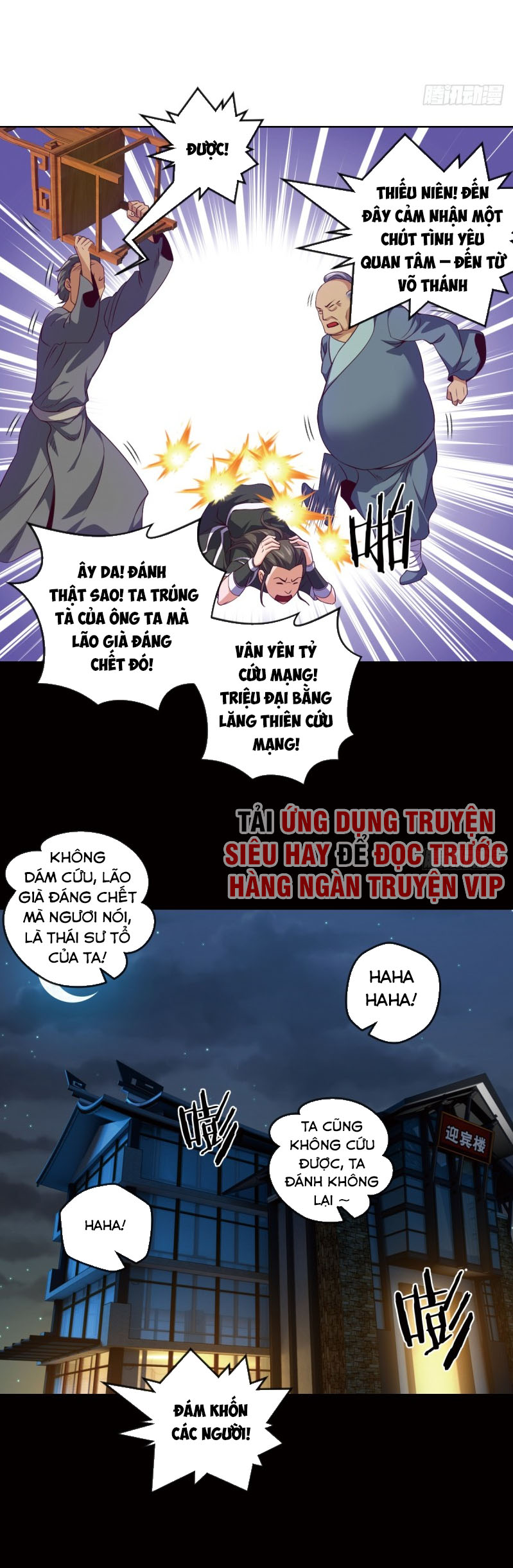 Chiếm Cái Đỉnh Núi Làm Đại Vương chapter 81 - Trang 6