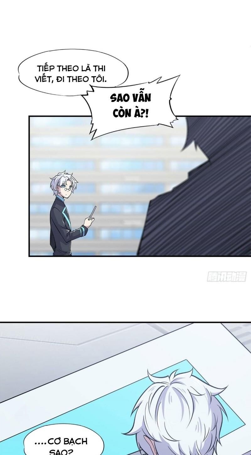 Huyết Cơ Và Kỵ Sĩ chapter 14 - Upload bởi truyensieuhay.com