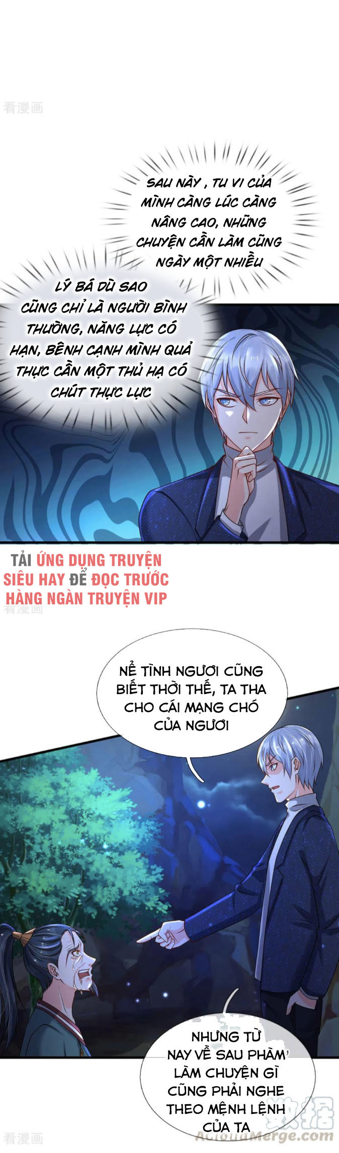 Ngạo Thị Thiên Địa chapter 176 - Upload bởi truyensieuhay.com