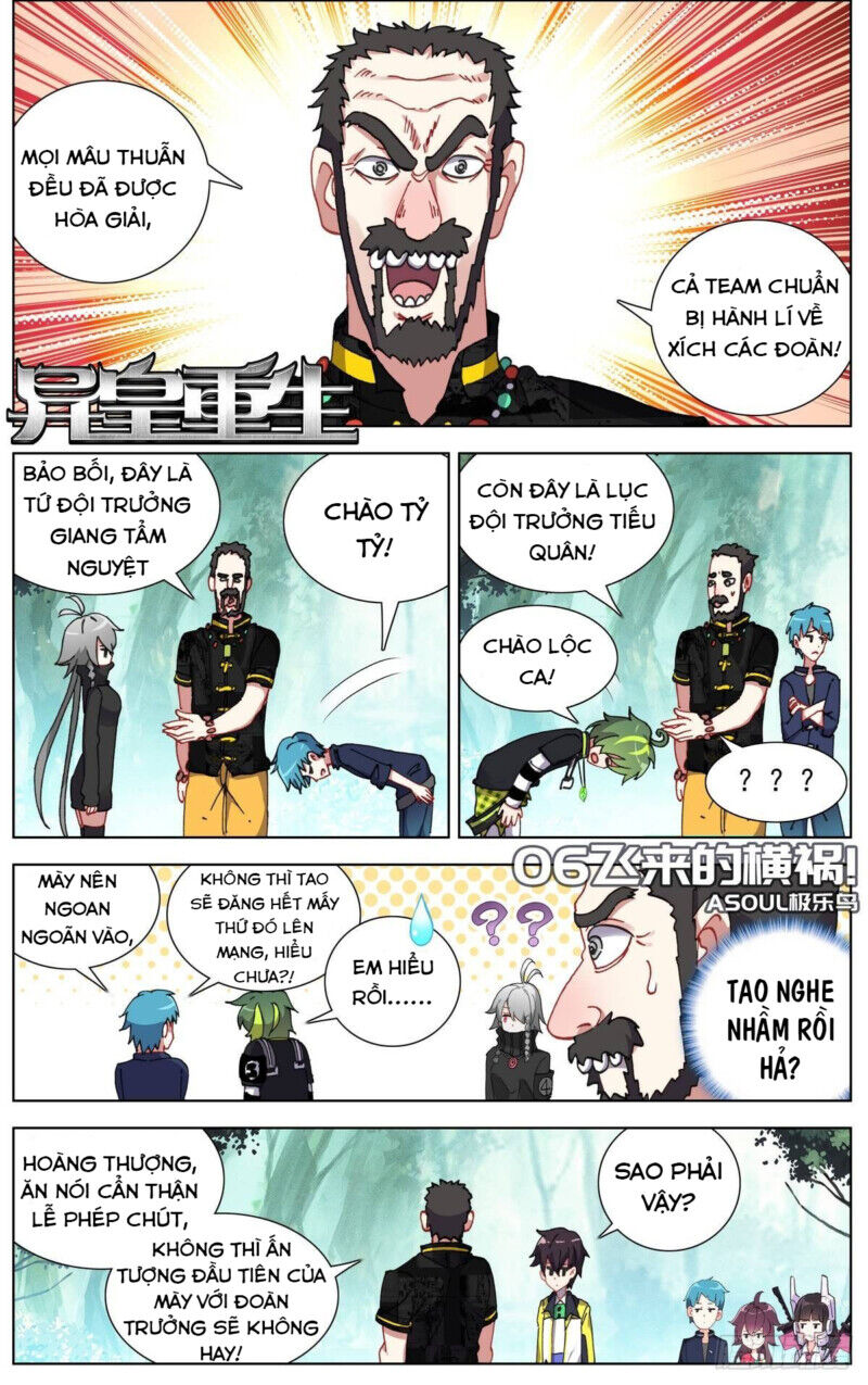 Dị Tộc Trùng Sinh chapter 97 - Upload bởi truyensieuhay.com