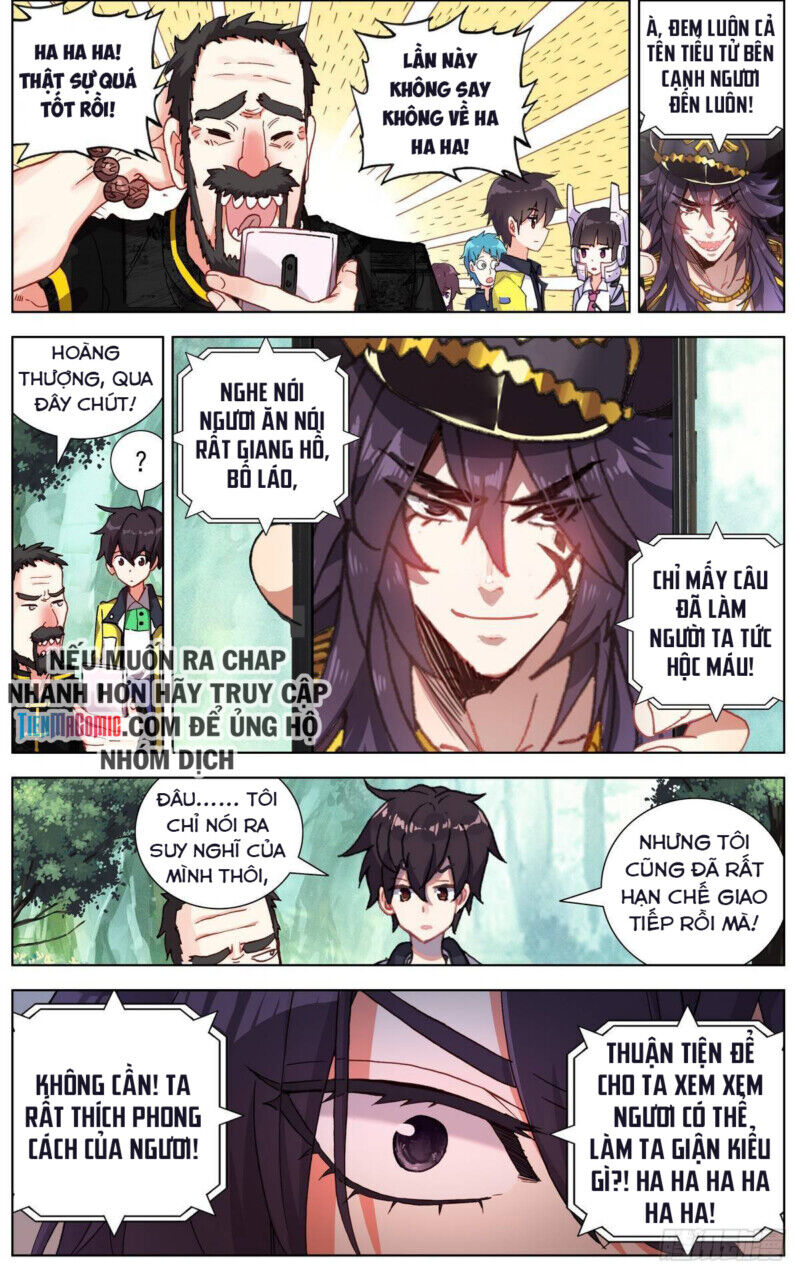 Dị Tộc Trùng Sinh chapter 97 - Upload bởi truyensieuhay.com
