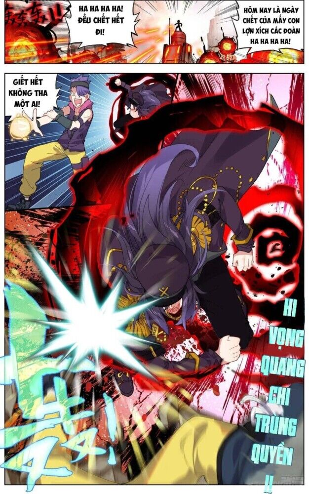 Dị Tộc Trùng Sinh chapter 98 - Trang 2