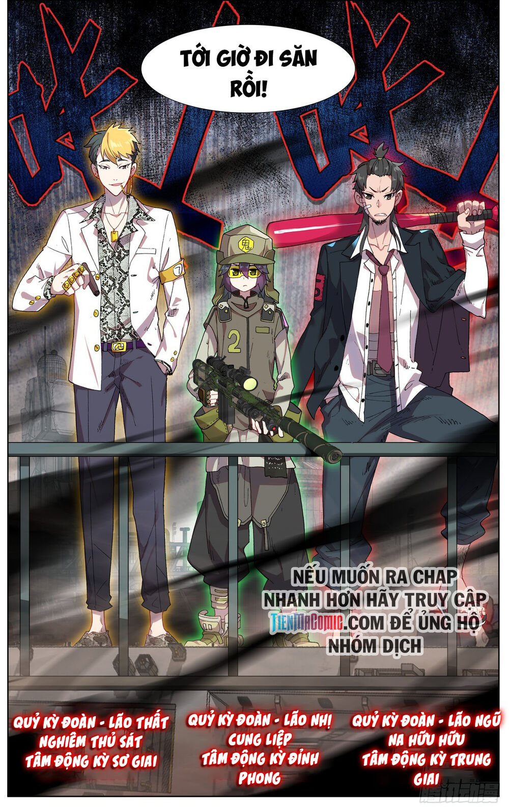 Dị Tộc Trùng Sinh chapter 99 - Trang 14