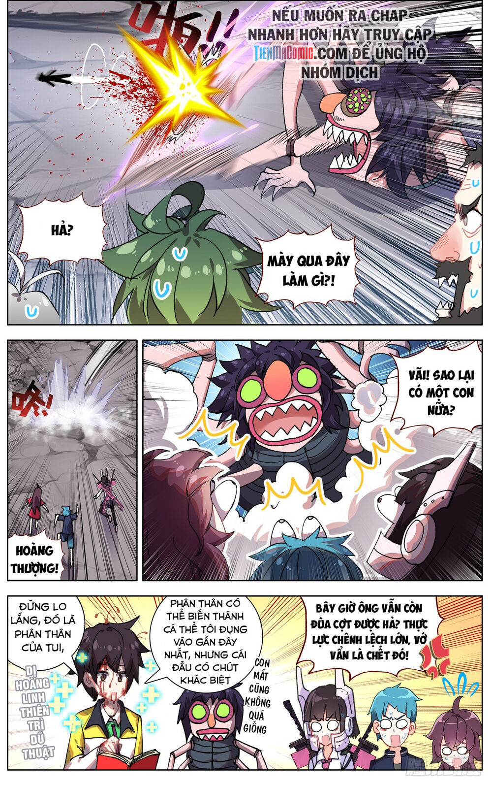 Dị Tộc Trùng Sinh chapter 99 - Trang 3