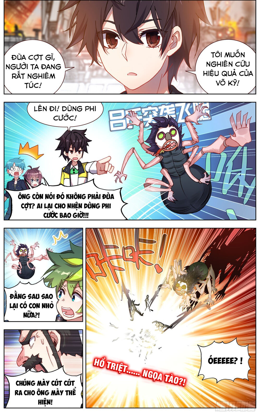 Dị Tộc Trùng Sinh chapter 99 - Trang 4
