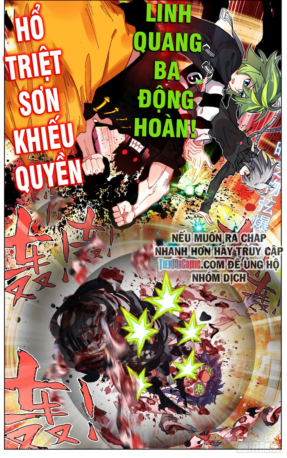 Dị Tộc Trùng Sinh chapter 99 - Trang 9