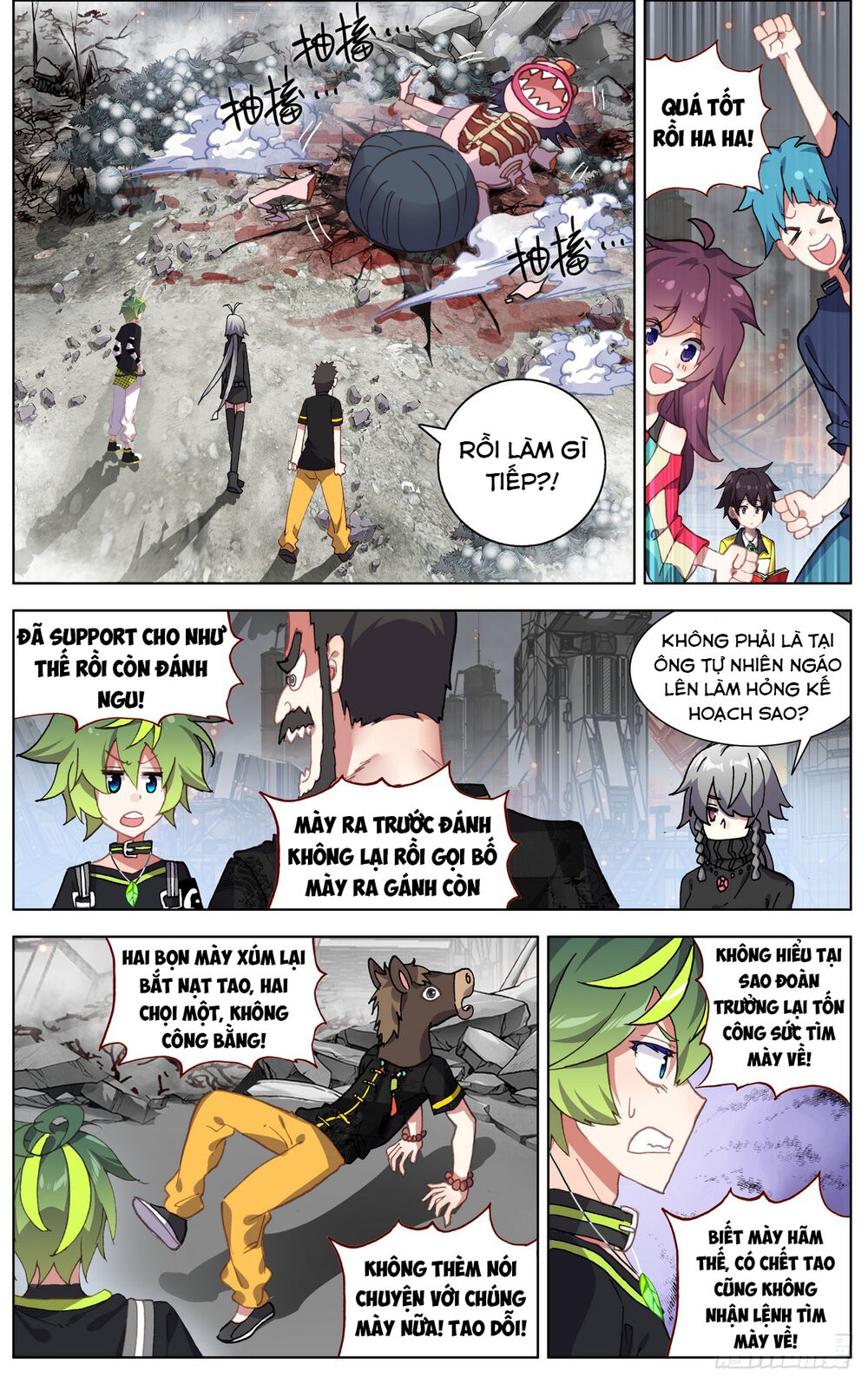Dị Tộc Trùng Sinh chapter 99 - Trang 10