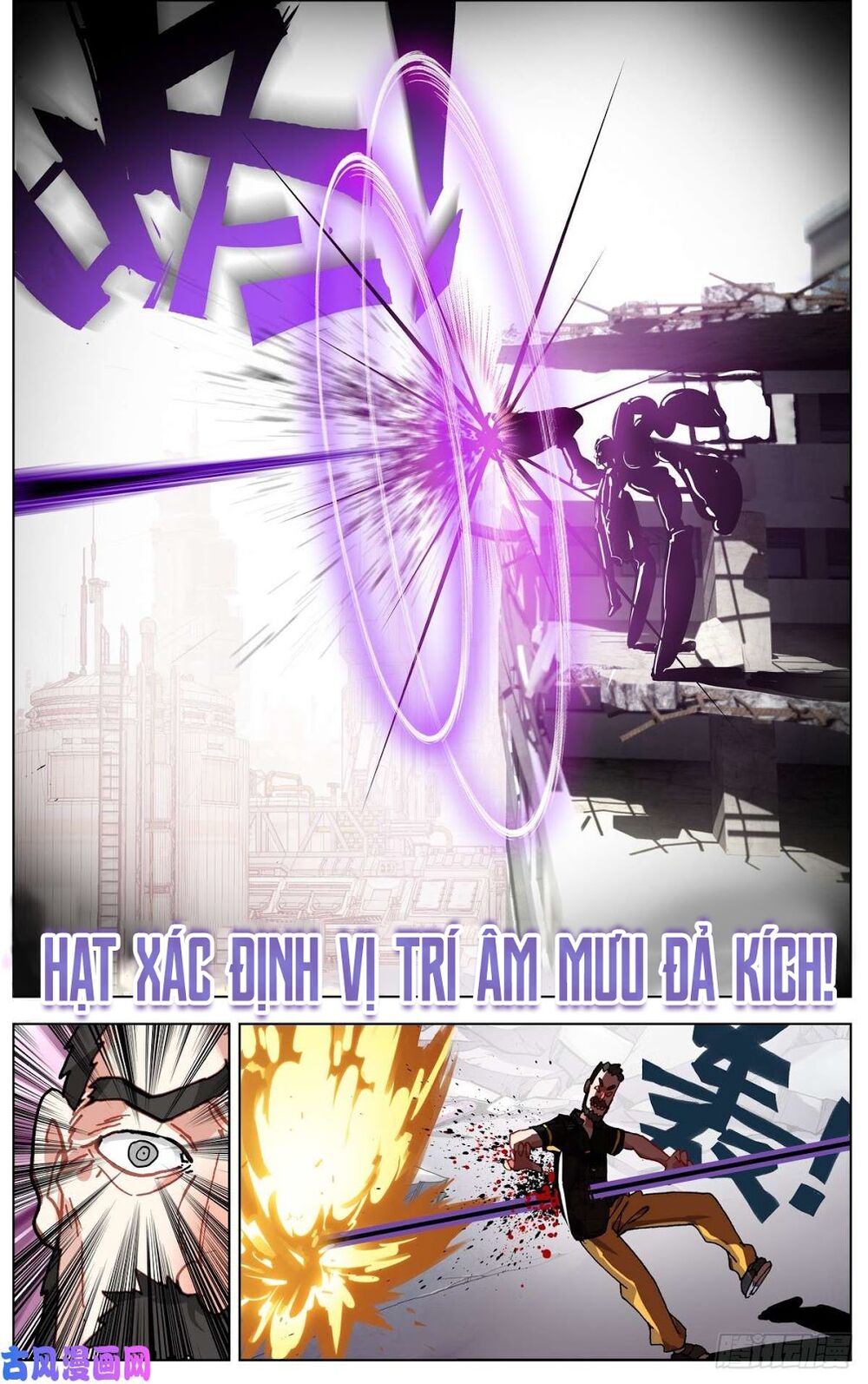 Dị Tộc Trùng Sinh chapter 100 - Trang 12