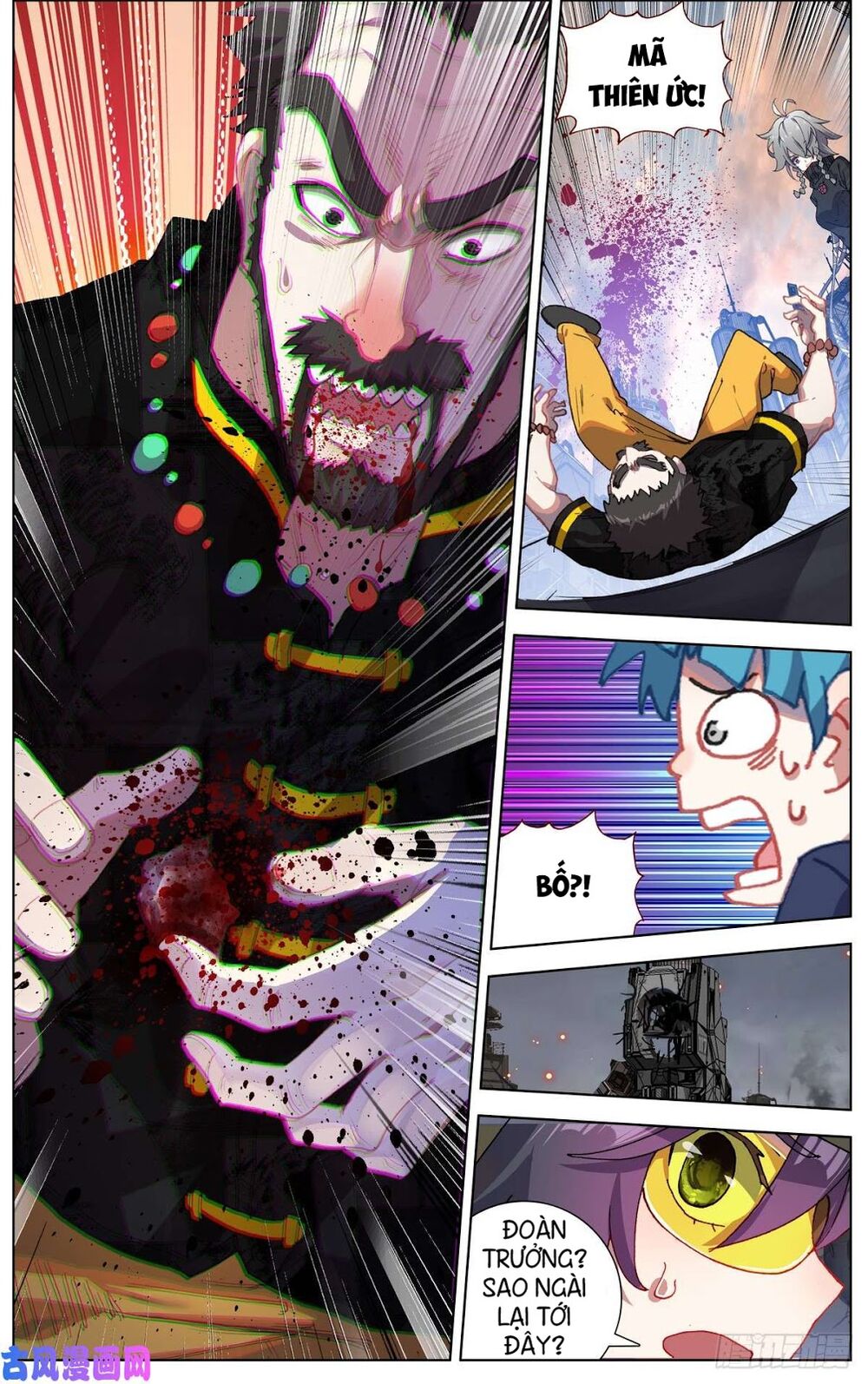 Dị Tộc Trùng Sinh chapter 100 - Trang 13